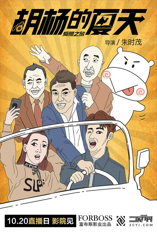 九州栄養福祉大学Diploma in Finance